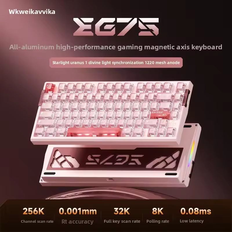 WEIKAV EG75 スノーブレード マグネティックスイッ - Gaming Keyboard Hot Swappable のレビューと価格